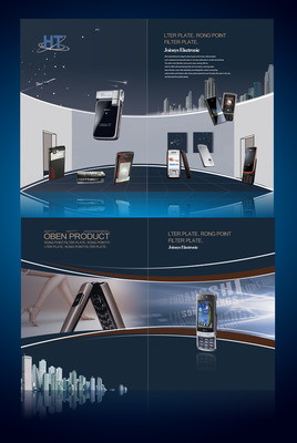 電子科技產品手機宣傳畫冊PSD模板解析與應用