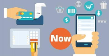 第三方支付企業(yè)競逐線下版圖 B端市場崛起，網(wǎng)絡(luò)科技公司迎來新機(jī)遇