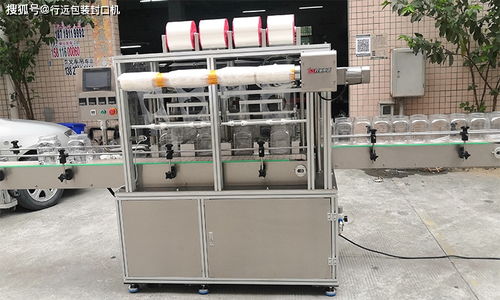 智能化包裝生產線 瓶裝醬料打包、壓膜封口與封箱一體化解決方案